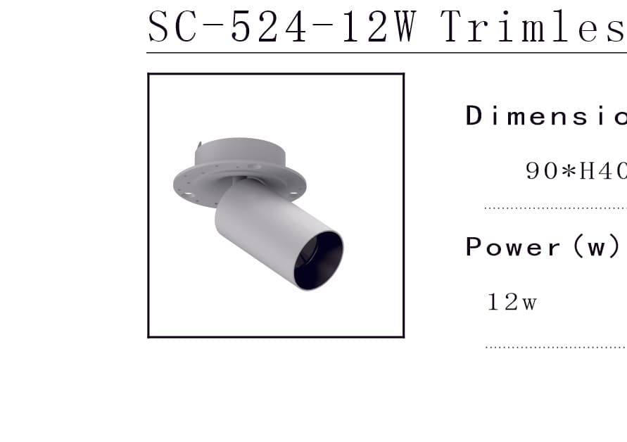 SC-524-12W Trimless Photic