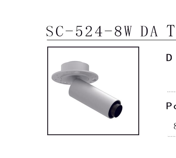 SC-524-8W DA Trimless Photic